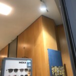 Optic Actuell Klostermann aus Ahlen LED